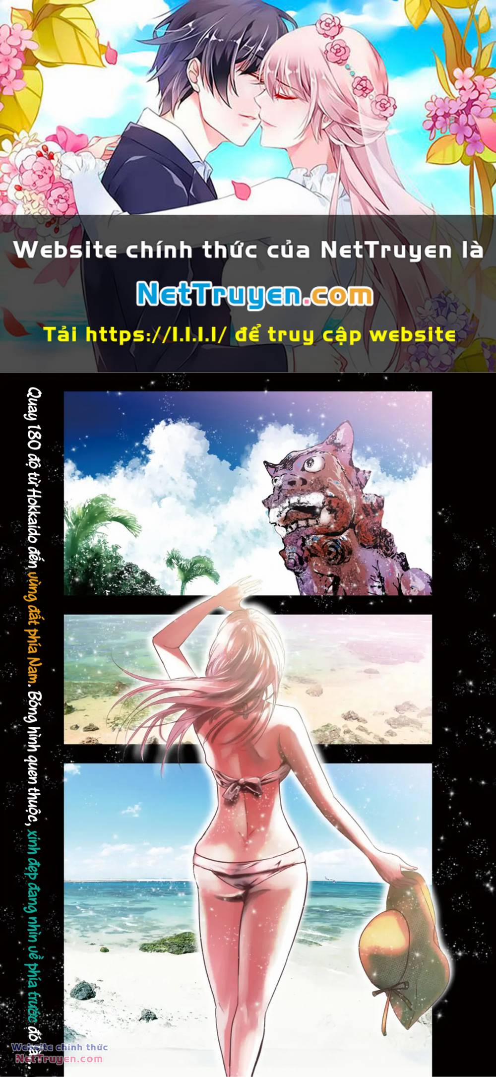 Yukionna To Kani Wo Kuu: Okinawa-Hen 1 trang 0