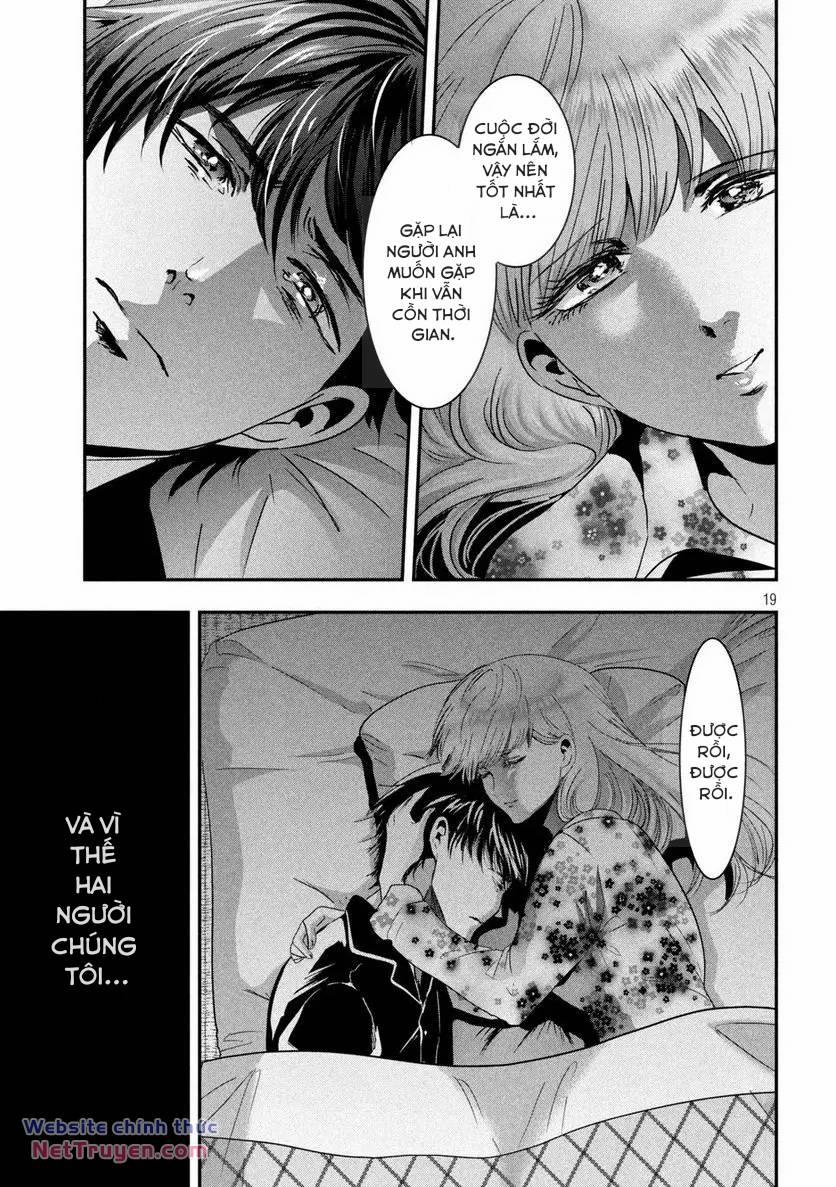 Yukionna To Kani Wo Kuu: Okinawa-Hen 1 trang 17