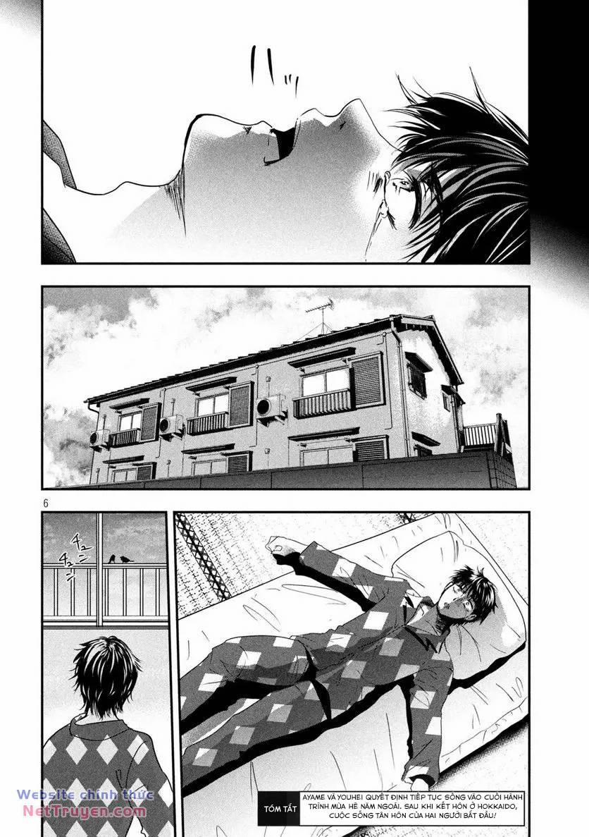 Yukionna To Kani Wo Kuu: Okinawa-Hen 1 trang 4