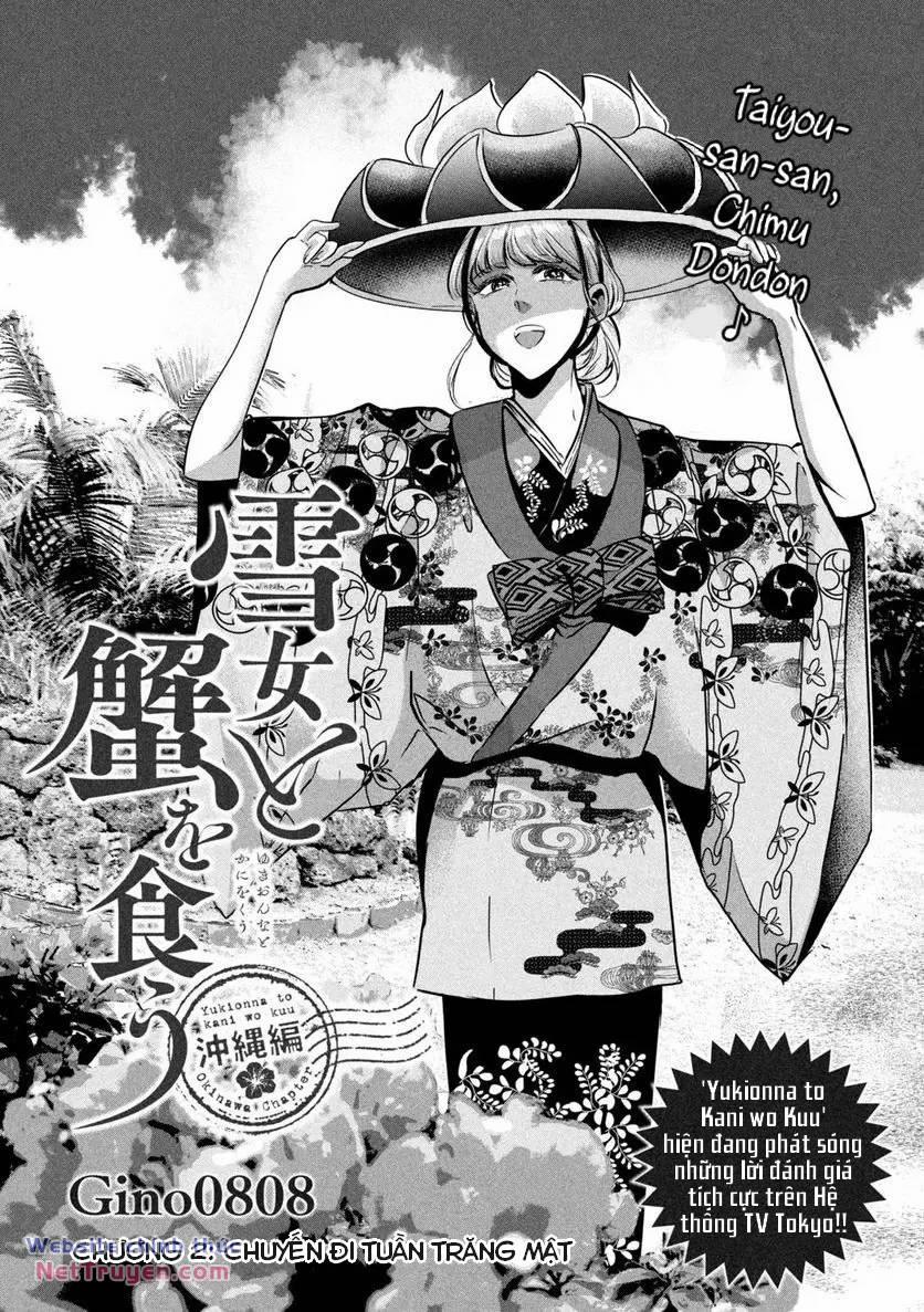 Yukionna To Kani Wo Kuu: Okinawa-Hen 2 trang 1