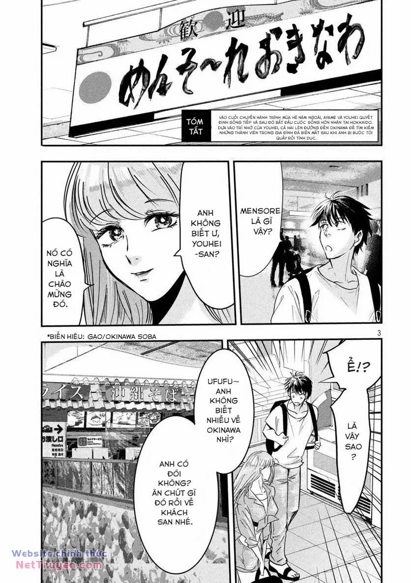 Yukionna To Kani Wo Kuu: Okinawa-Hen 2 trang 2