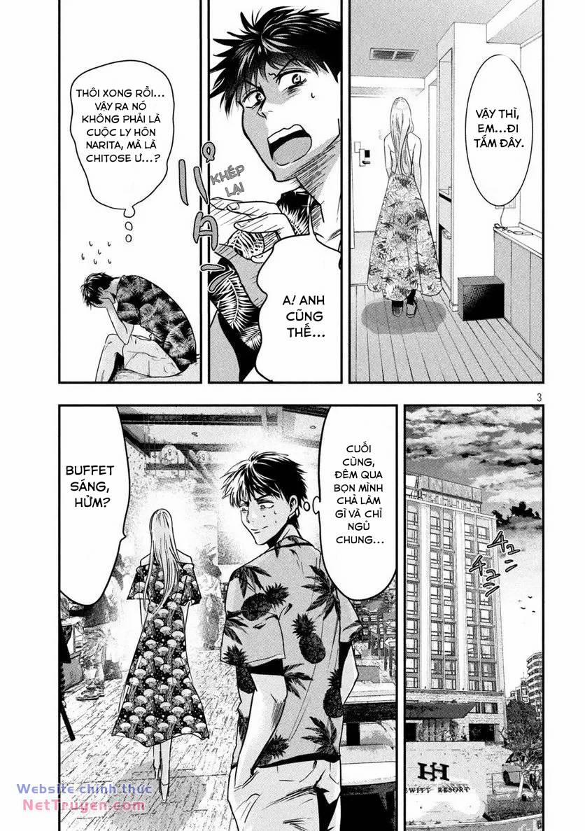 Yukionna To Kani Wo Kuu: Okinawa-Hen 3 trang 2