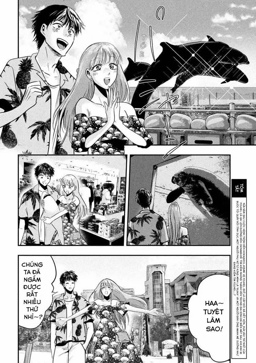 Yukionna To Kani Wo Kuu: Okinawa-Hen 4 trang 1