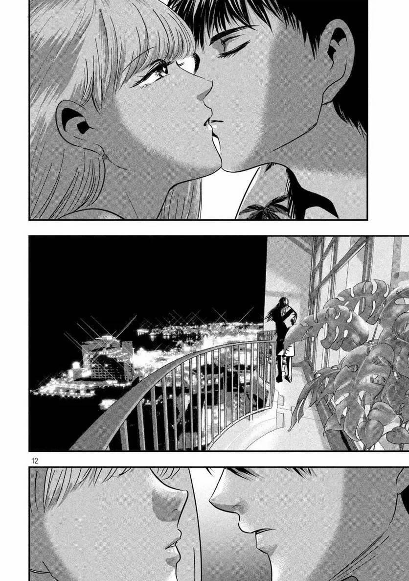 Yukionna To Kani Wo Kuu: Okinawa-Hen 4 trang 11