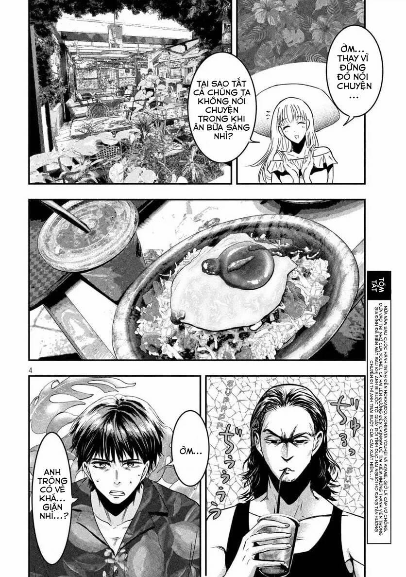 Yukionna To Kani Wo Kuu: Okinawa-Hen 5 trang 3