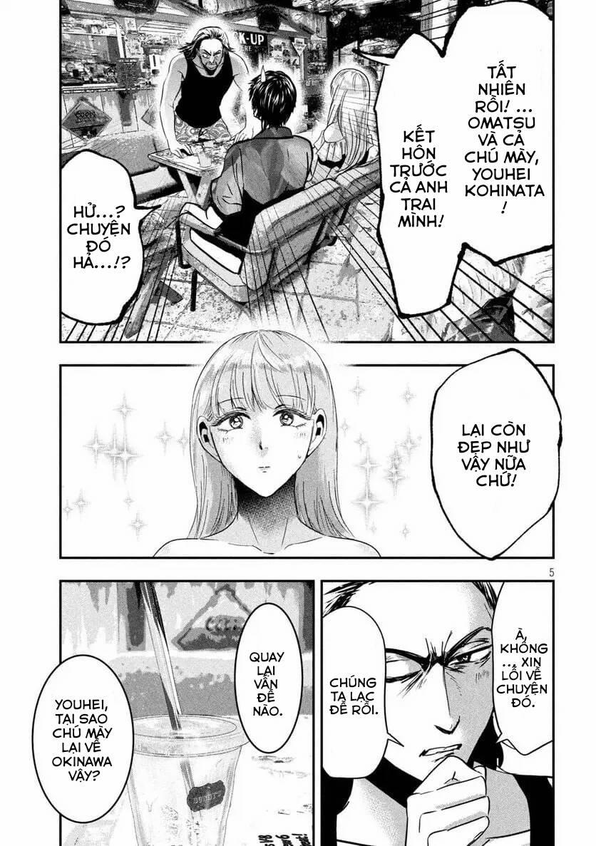 Yukionna To Kani Wo Kuu: Okinawa-Hen 5 trang 4