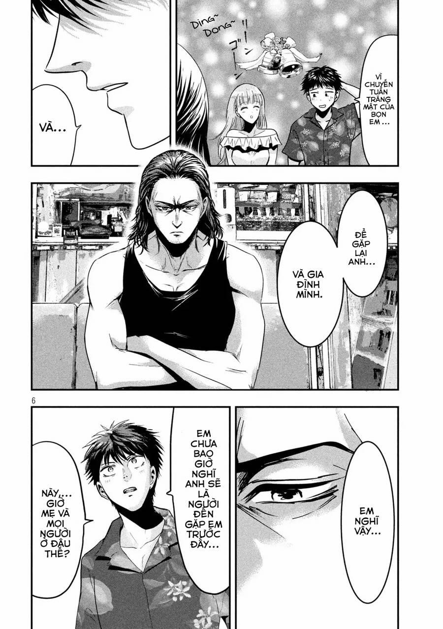 Yukionna To Kani Wo Kuu: Okinawa-Hen 5 trang 5