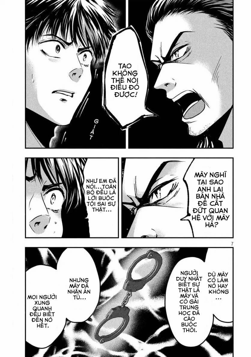 Yukionna To Kani Wo Kuu: Okinawa-Hen 5 trang 6