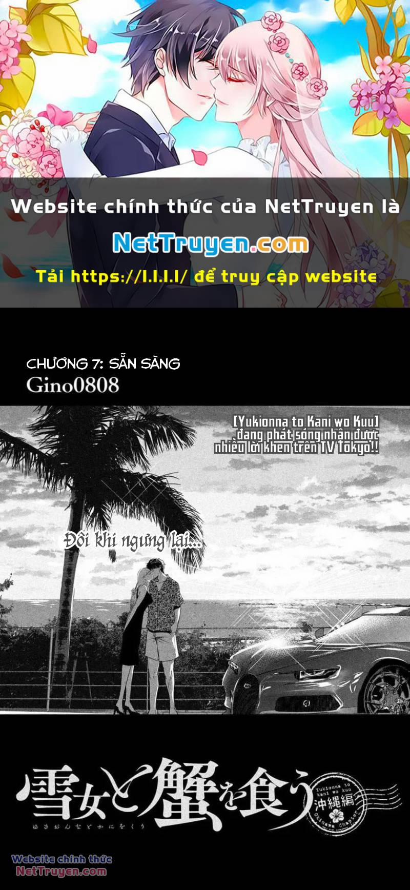 Yukionna To Kani Wo Kuu: Okinawa-Hen 7 trang 0