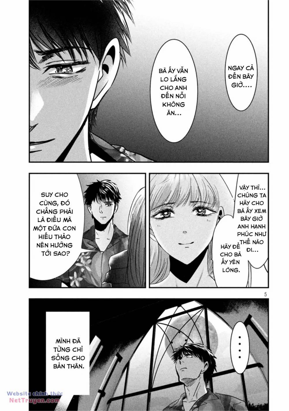 Yukionna To Kani Wo Kuu: Okinawa-Hen 7 trang 4