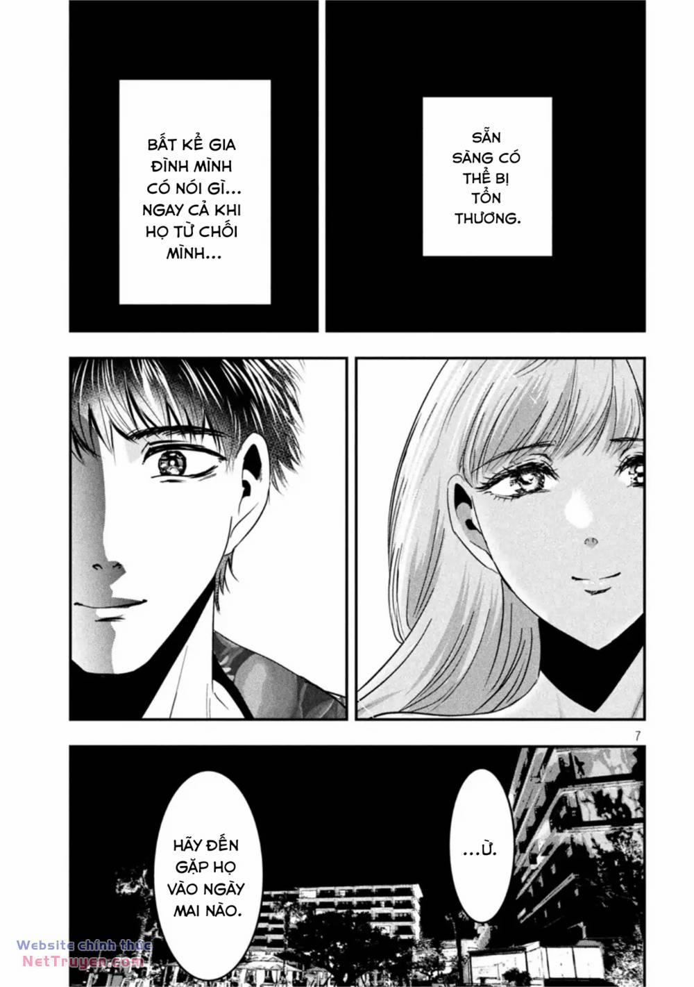 Yukionna To Kani Wo Kuu: Okinawa-Hen 7 trang 6