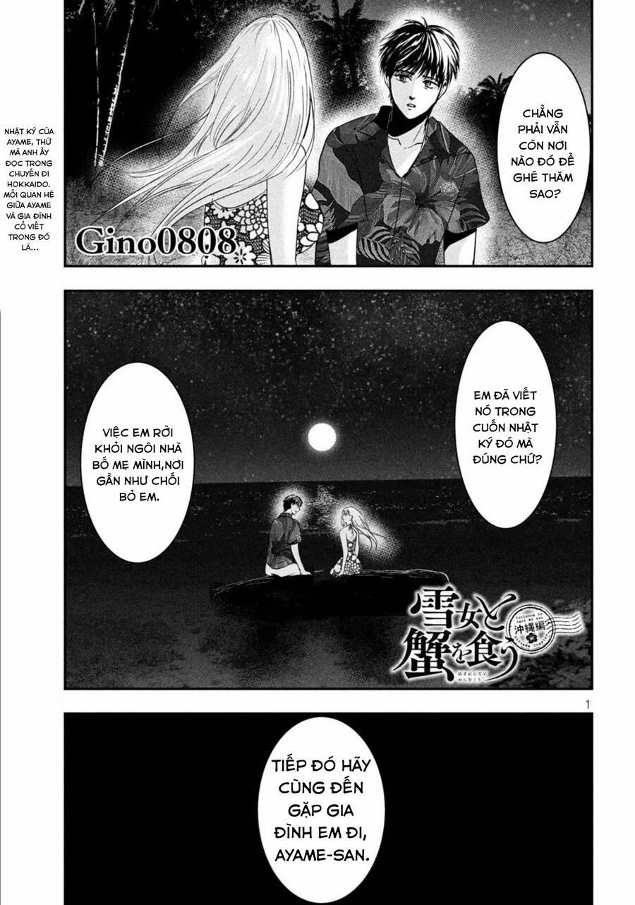 Yukionna To Kani Wo Kuu: Okinawa-Hen 9 trang 0
