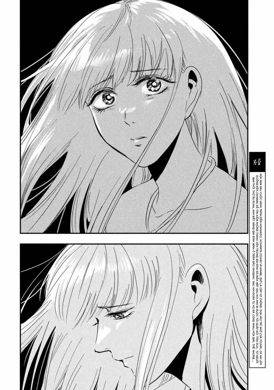 Yukionna To Kani Wo Kuu: Okinawa-Hen 9 trang 1