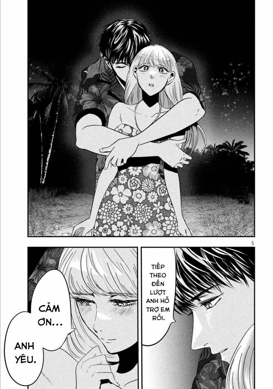 Yukionna To Kani Wo Kuu: Okinawa-Hen 9 trang 4