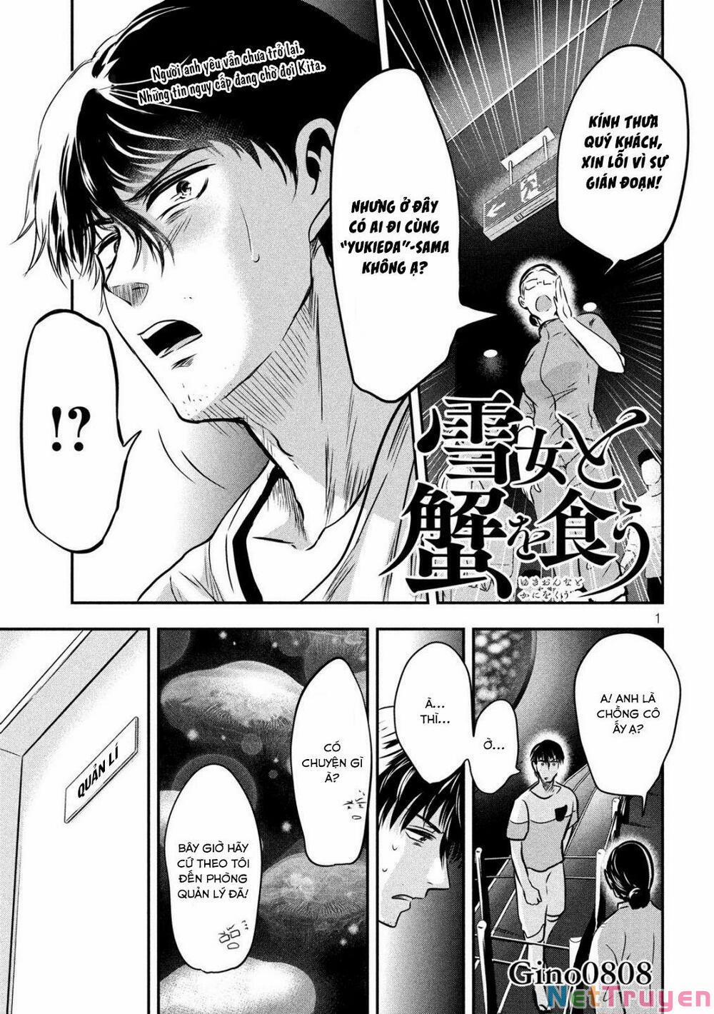 Yukionna To Kani Wo Kuu 16 trang 1