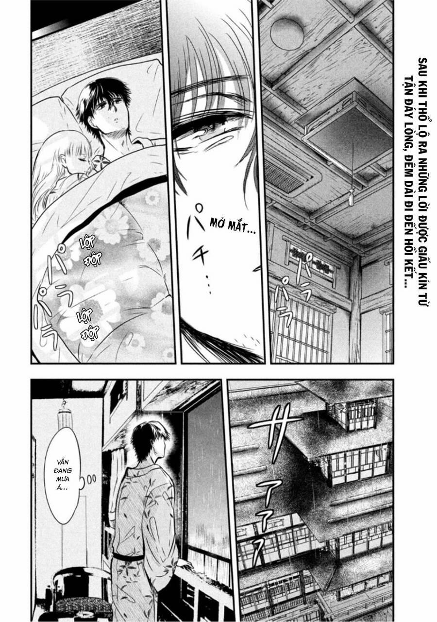 Yukionna To Kani Wo Kuu 20 trang 1