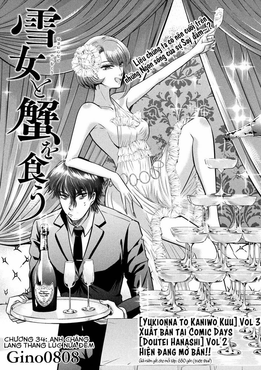 Yukionna To Kani Wo Kuu 34 trang 1