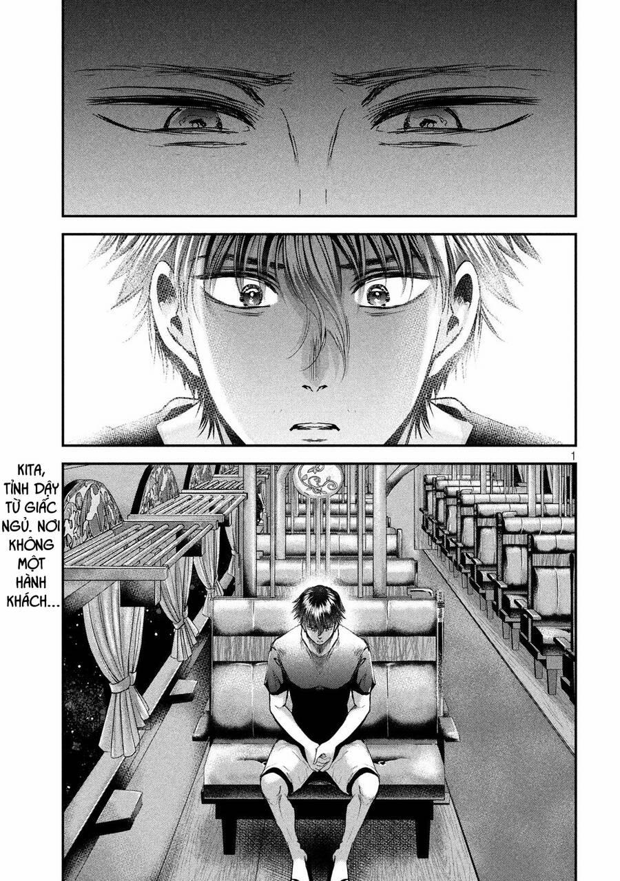 Yukionna To Kani Wo Kuu 48 trang 0
