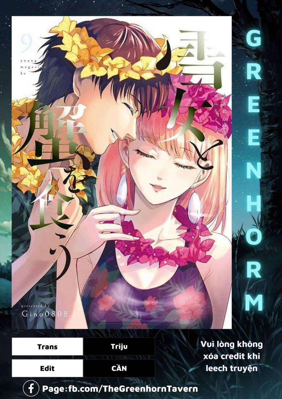 Yukionna To Kani Wo Kuu 58 trang 0