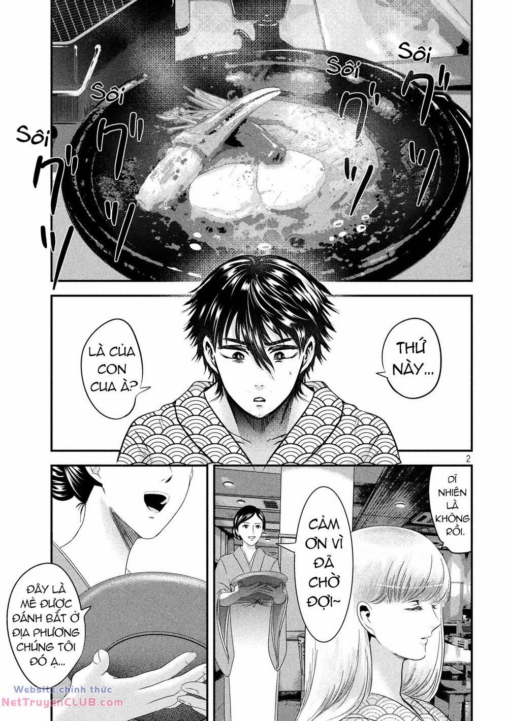 Yukionna To Kani Wo Kuu 59 trang 1