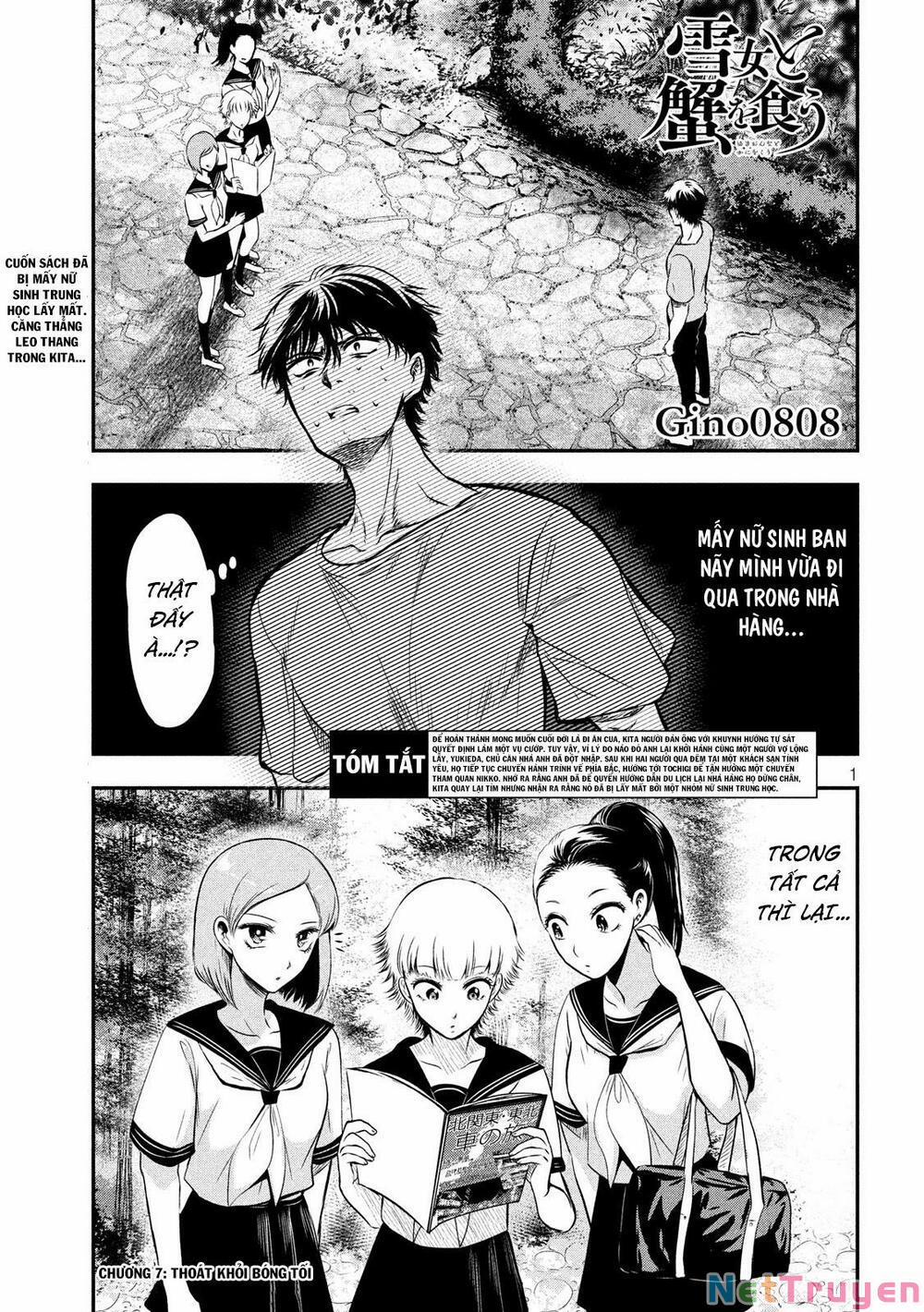 Yukionna To Kani Wo Kuu 7 trang 1