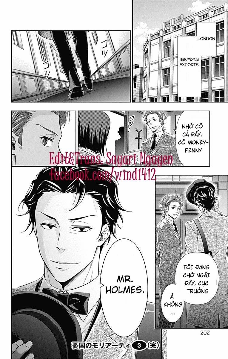 Yukoku No Moriarty 12 trang 1