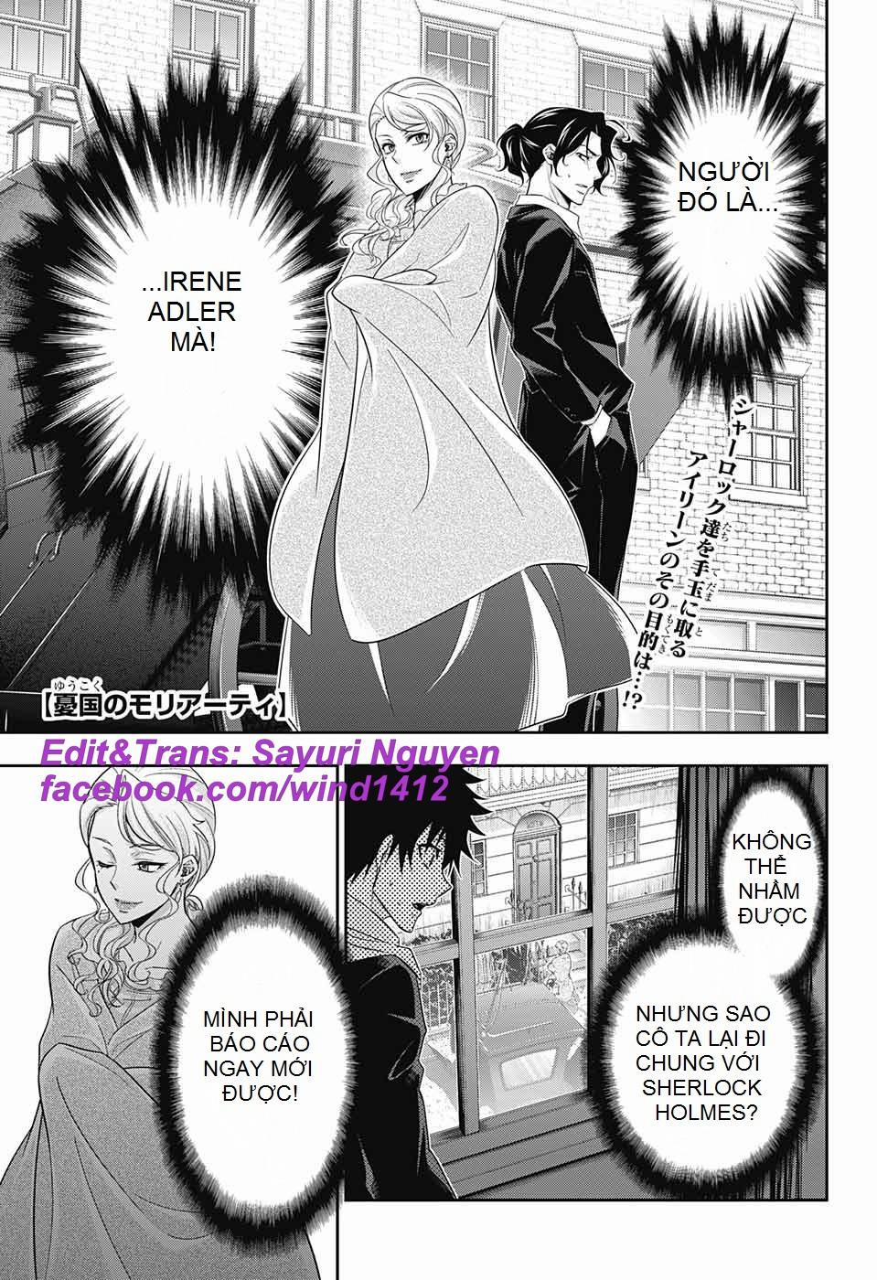 Yukoku No Moriarty 19 trang 0