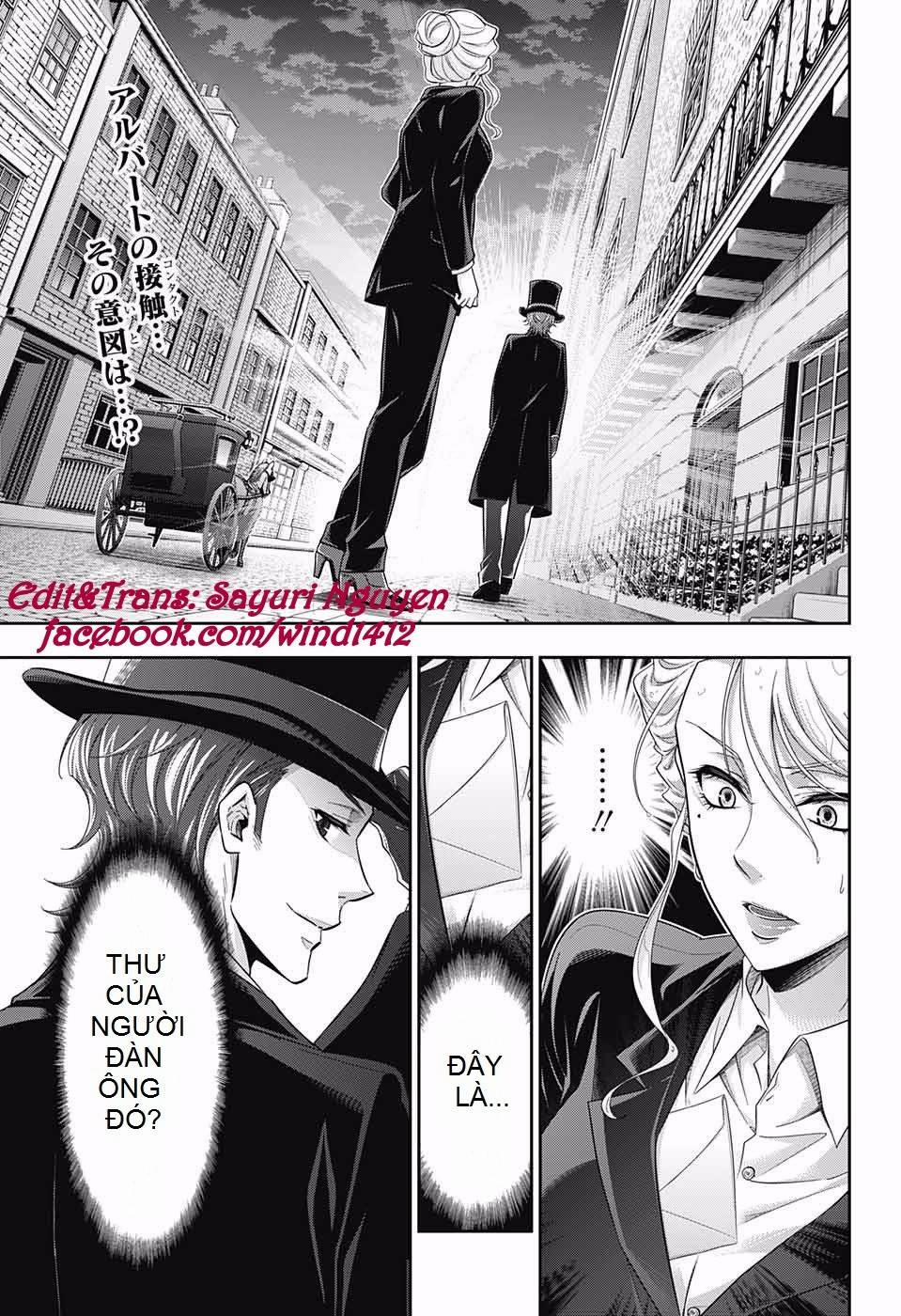 Yukoku No Moriarty 20 trang 1