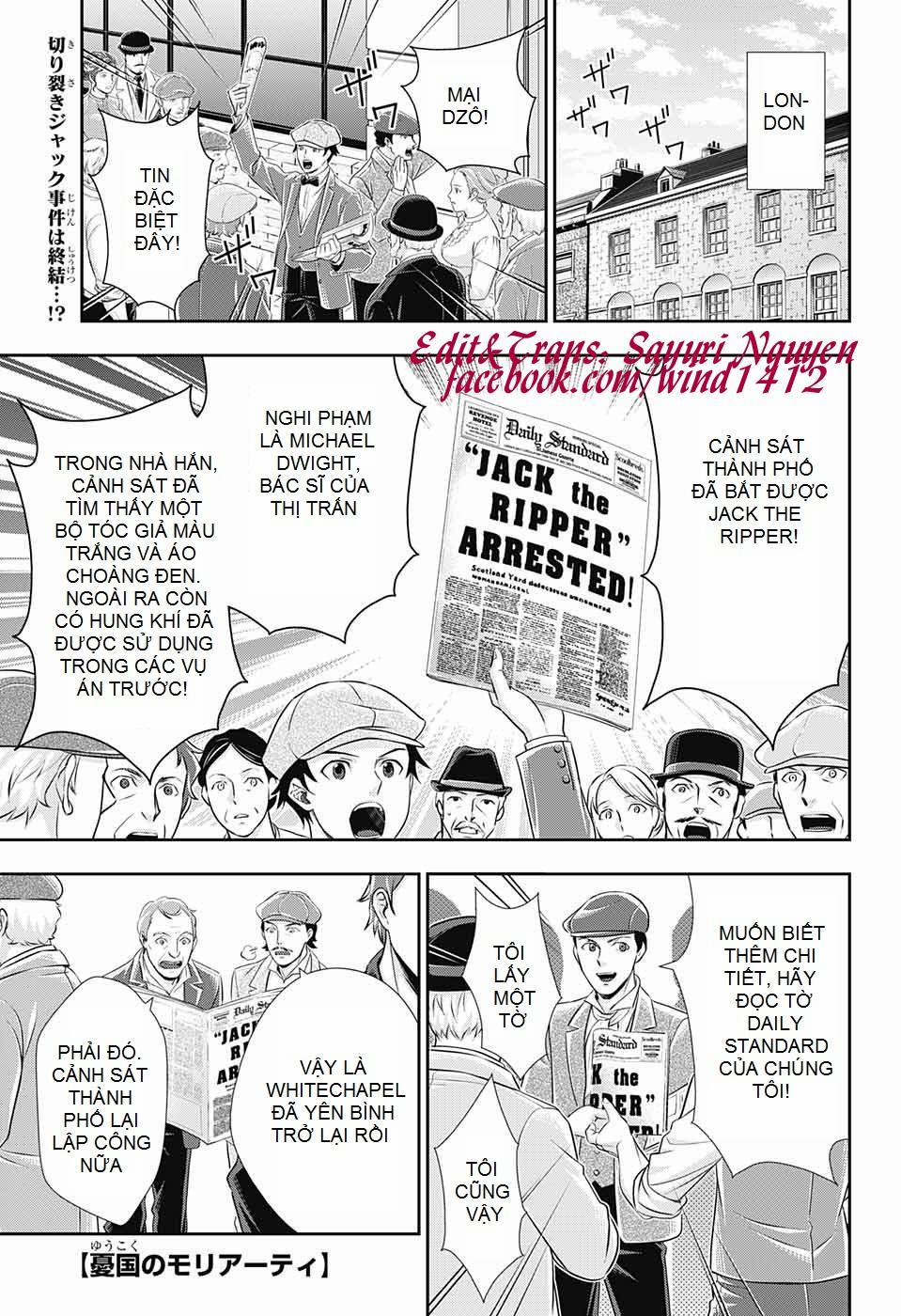 Yukoku No Moriarty 29 trang 0
