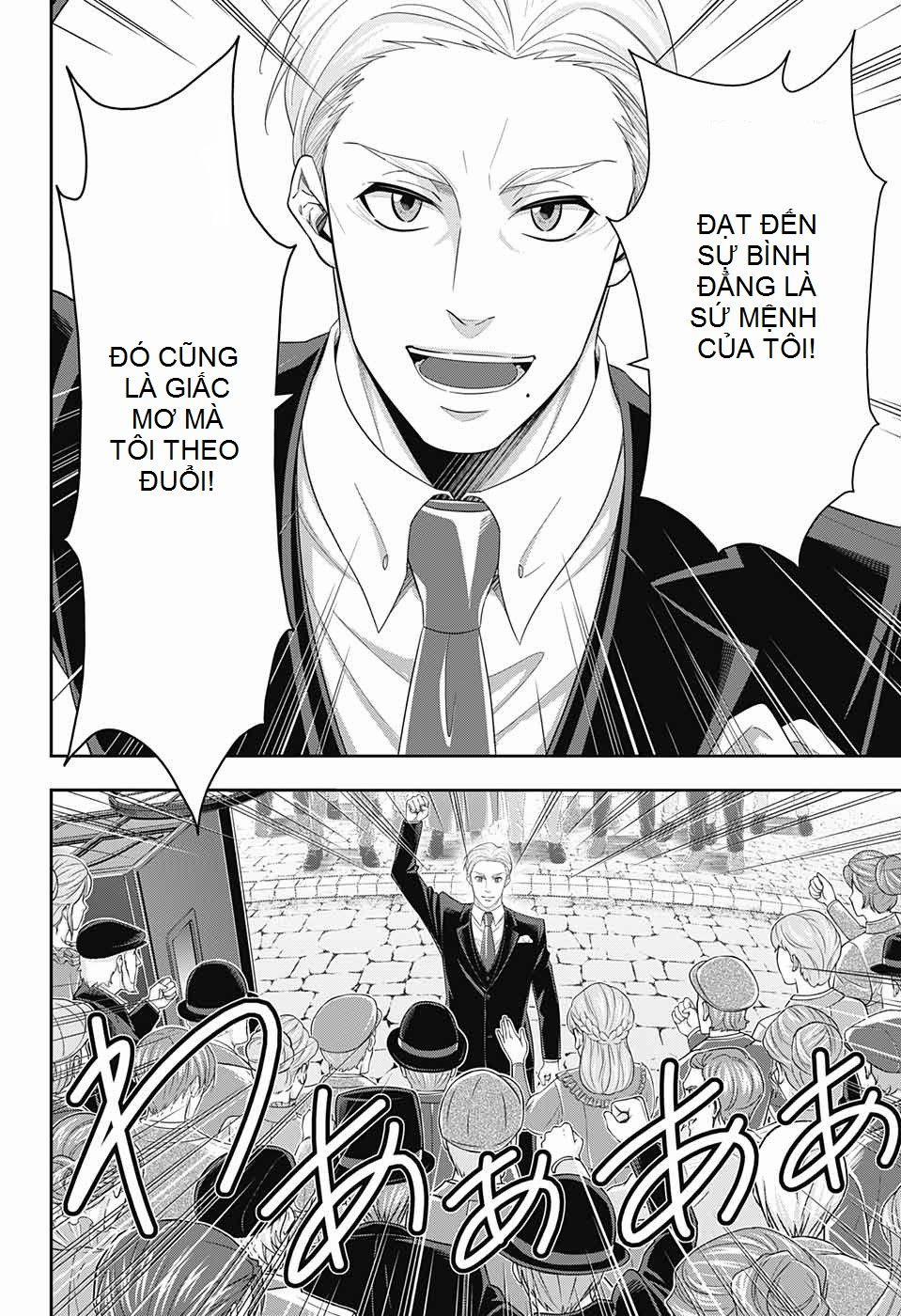 Yukoku No Moriarty 36 trang 0