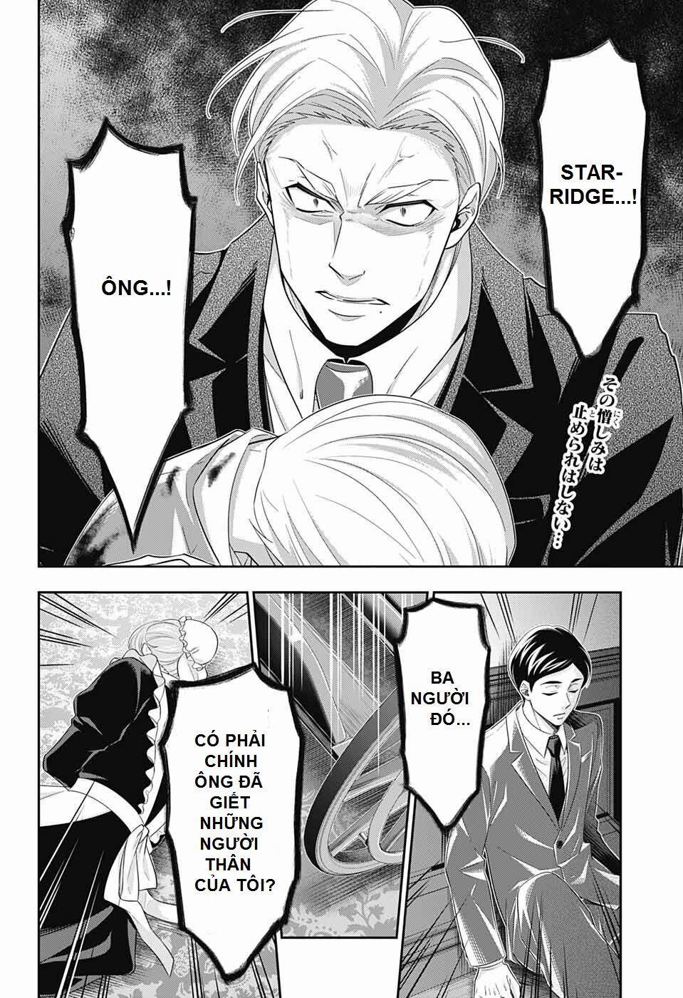 Yukoku No Moriarty 38 trang 1