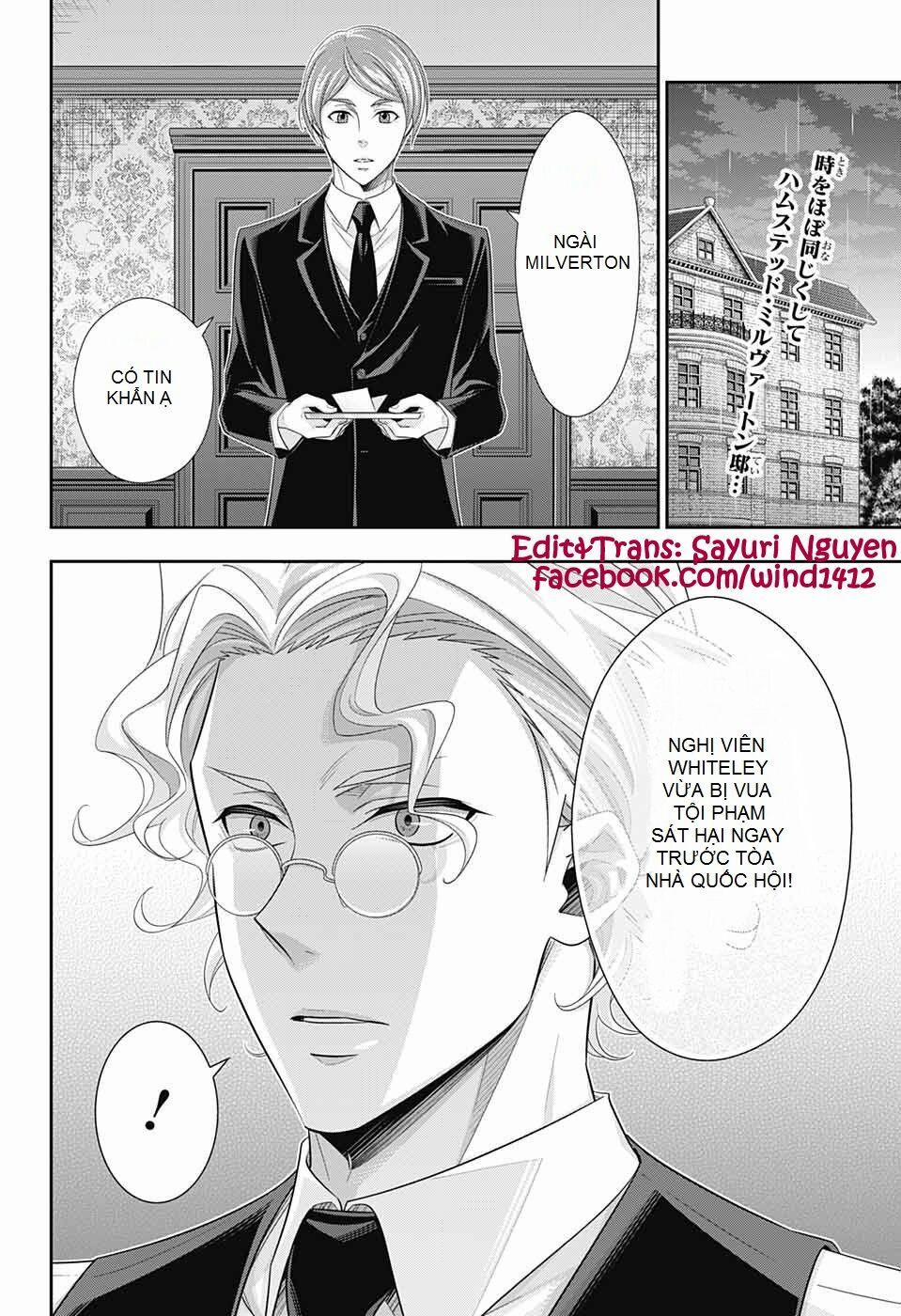 Yukoku No Moriarty 39 trang 1