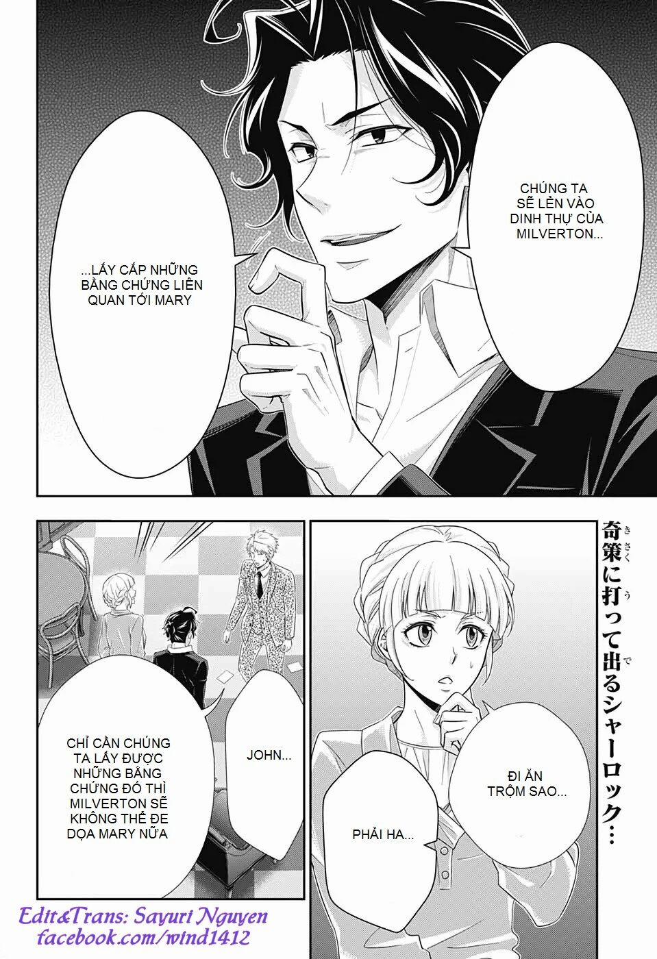 Yukoku No Moriarty 45 trang 1