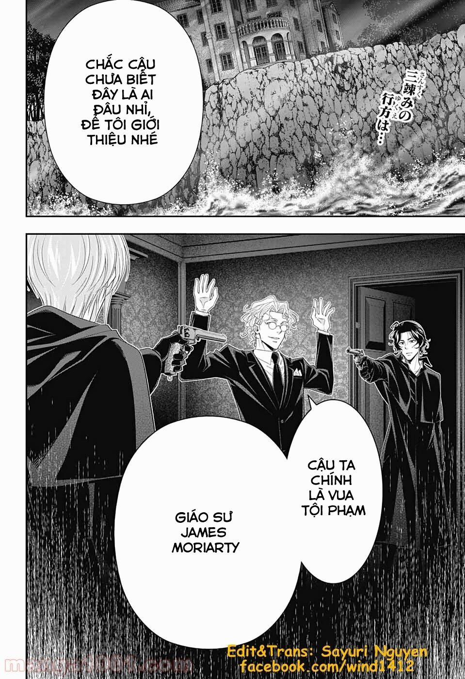 Yukoku No Moriarty 47 trang 1