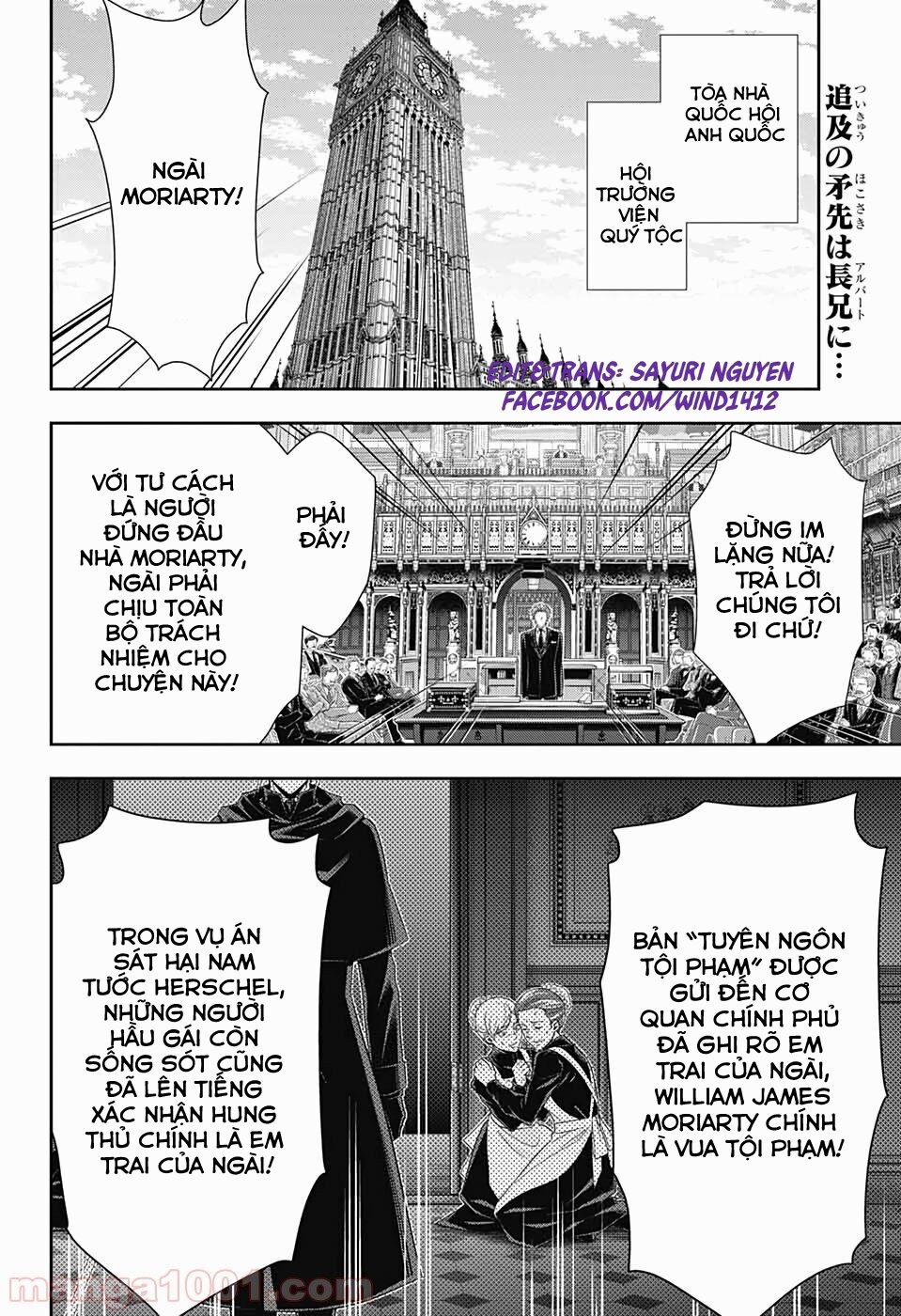 Yukoku No Moriarty 49 trang 1