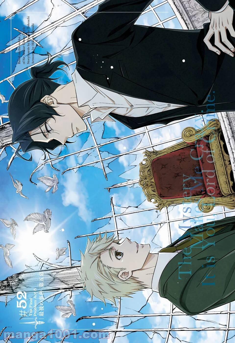 Yukoku No Moriarty 52 trang 1