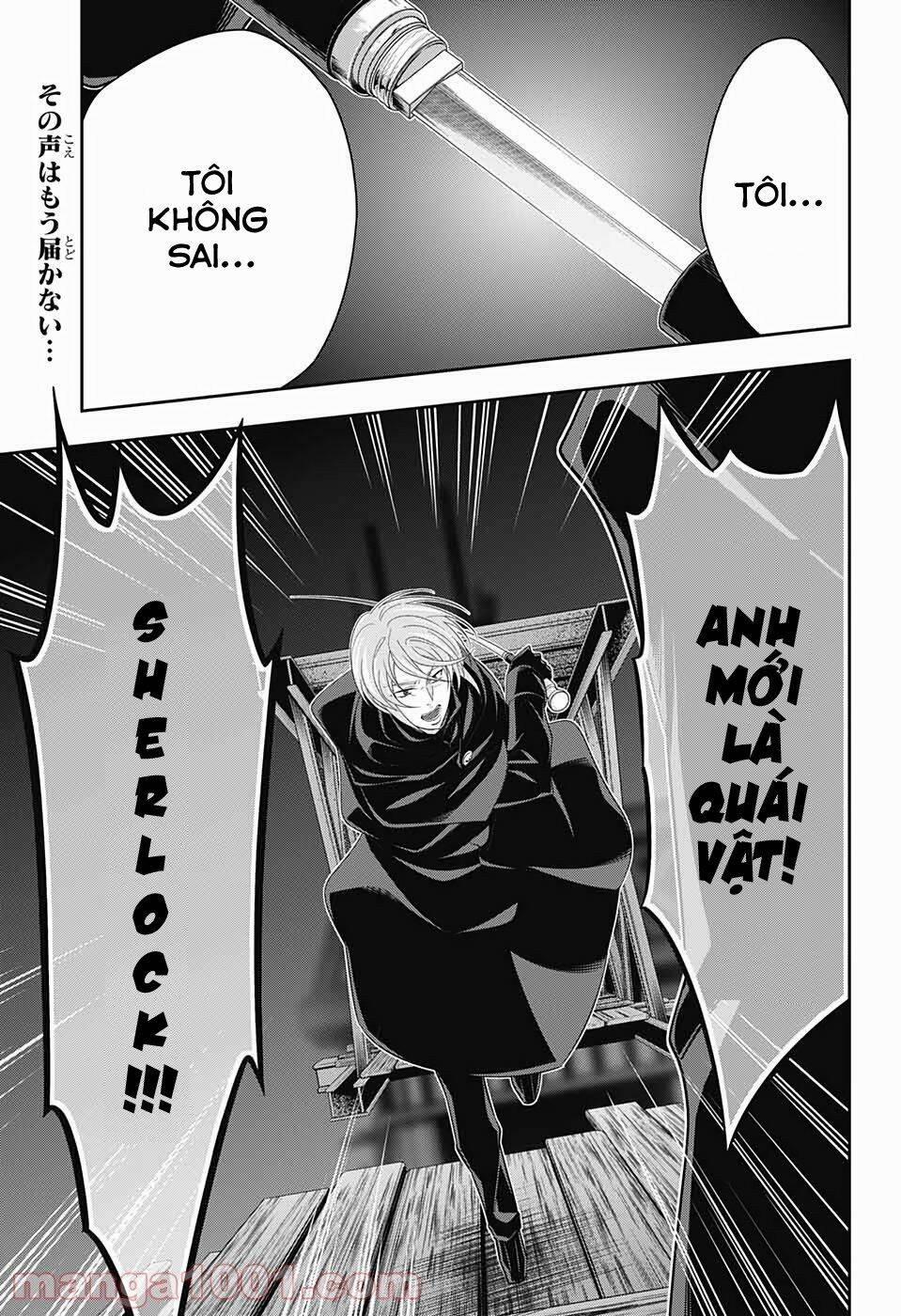 Yukoku No Moriarty 55 trang 1