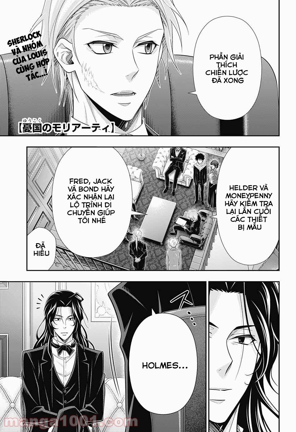 Yukoku No Moriarty 60 trang 0