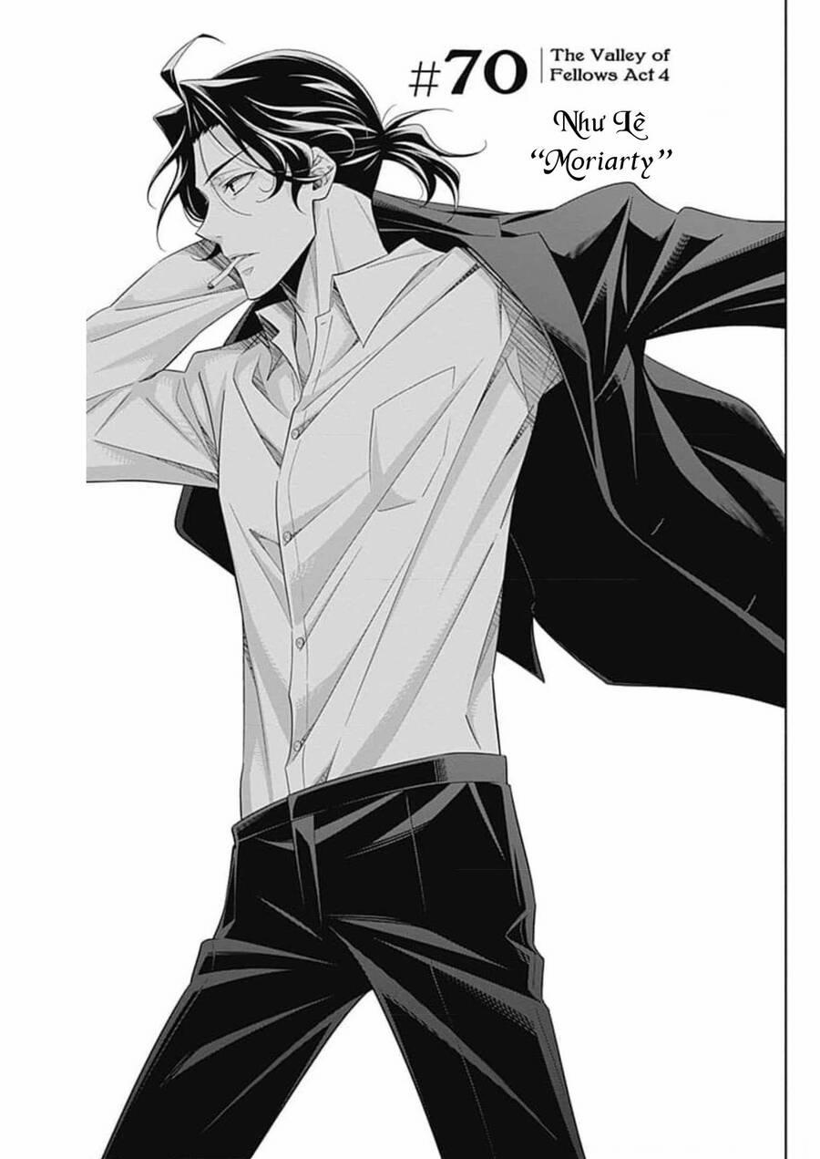 Yukoku No Moriarty 70 trang 1