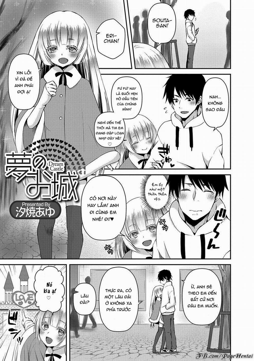 Yume no Oshiro - Dream Castle (Otokonoko HEAVEN Vol. 37) Oneshot trang 0