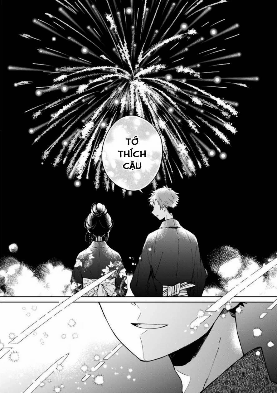 Yume No Shizuku To Hoshi No Hana 1 trang 1
