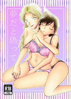 Đọc truyện Yumeda to Itsuwatte (Detective Conan), 