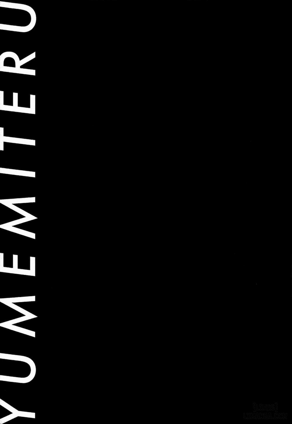 YUMEMITERUl Oneshot trang 15