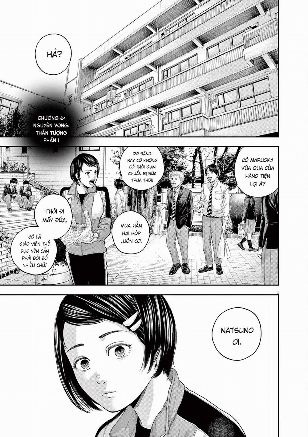 Yumenashi-Sensei No Shinroshidou 6 trang 1