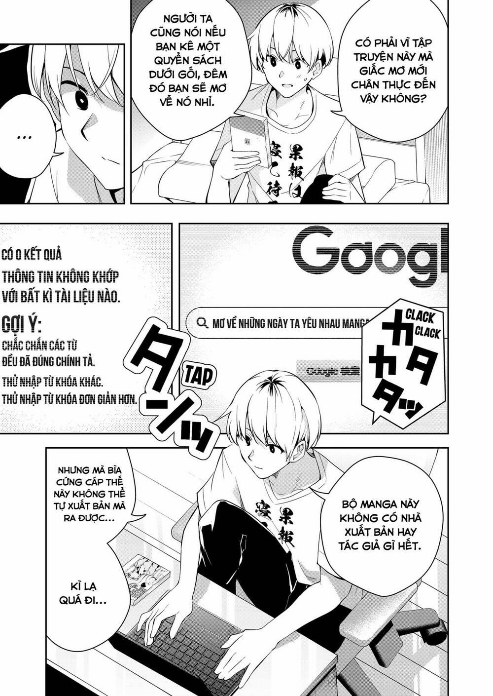 Yumeochi – Mơ Về Những Ngày Ta Yêu Nhau 1 trang 31