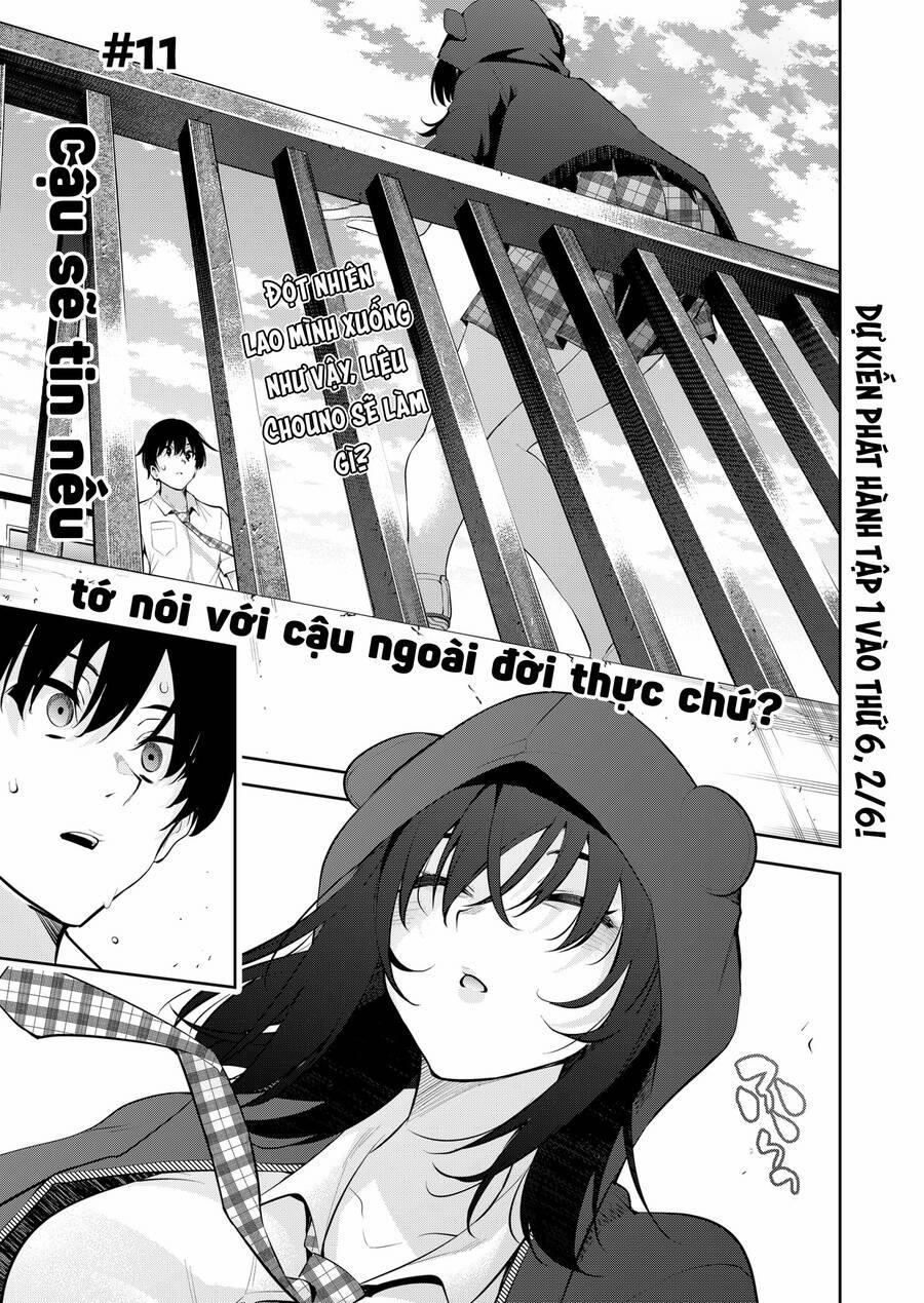 Yumeochi – Mơ Về Những Ngày Ta Yêu Nhau 11 trang 4