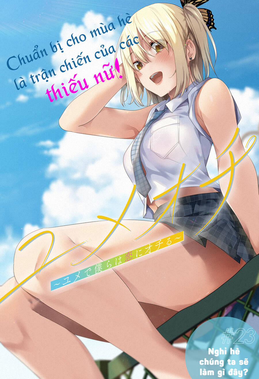 Yumeochi – Mơ Về Những Ngày Ta Yêu Nhau 23 trang 7