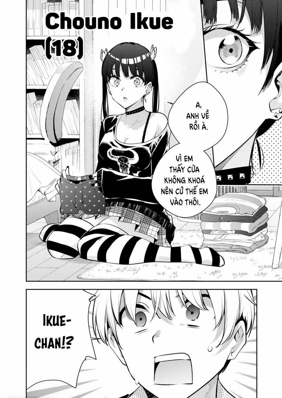 Yumeochi – Mơ Về Những Ngày Ta Yêu Nhau 28 trang 10