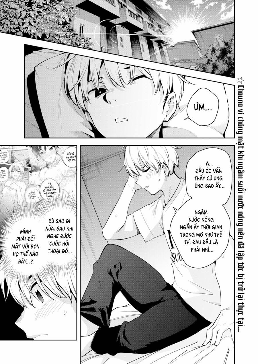 Yumeochi – Mơ Về Những Ngày Ta Yêu Nhau 28 trang 5