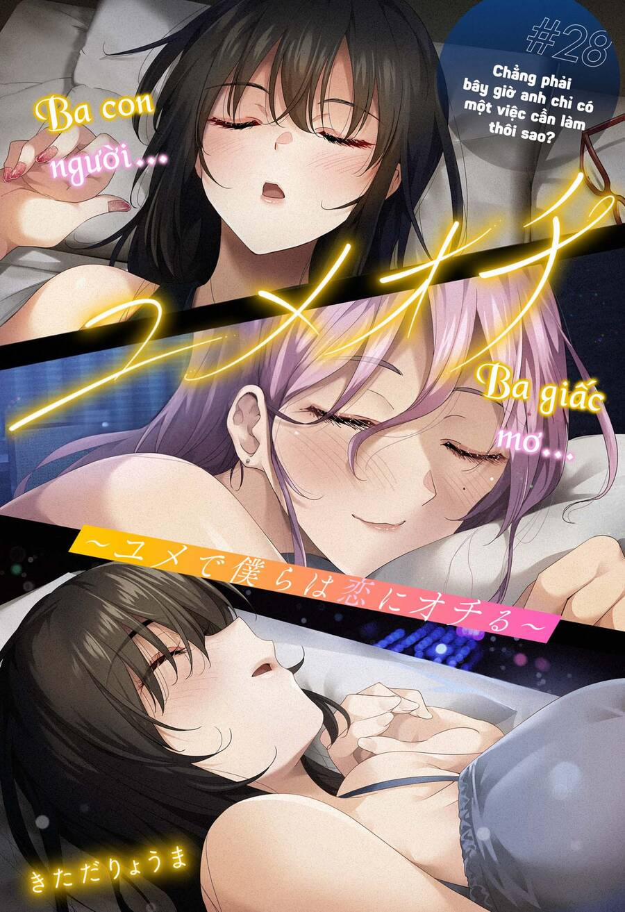 Yumeochi – Mơ Về Những Ngày Ta Yêu Nhau 28 trang 7